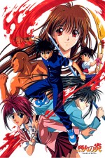 Watch Flame of Recca Wootly